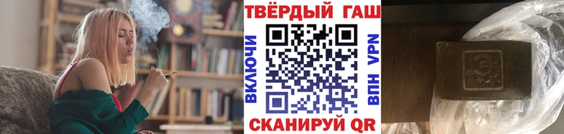 Меф мяу мяу Туринск