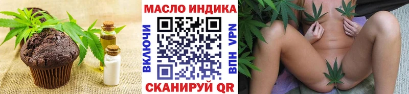 Canna-Cookies марихуана  mega как зайти  Туринск 