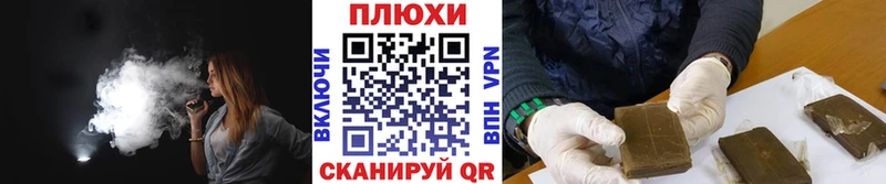 даркнет сайт  Туринск  ГАШИШ ice o lator 