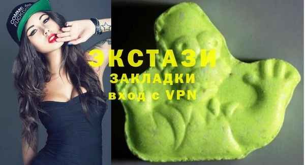 прущий лед Баксан