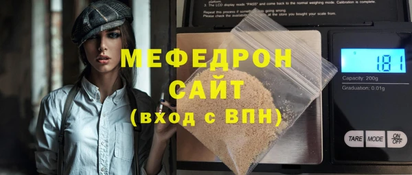 трава Балахна