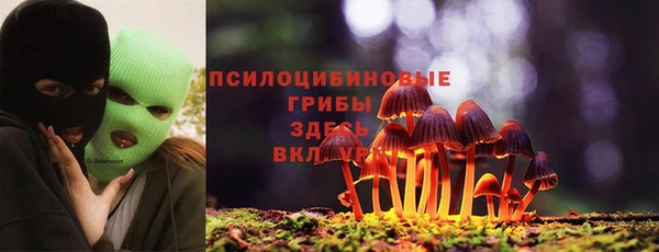 прущий лед Баксан
