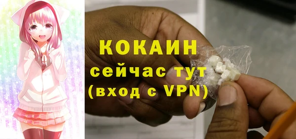 скорость mdpv Балабаново