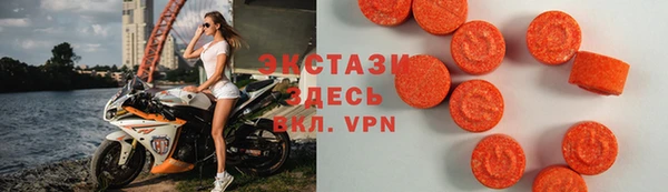 трава Балахна