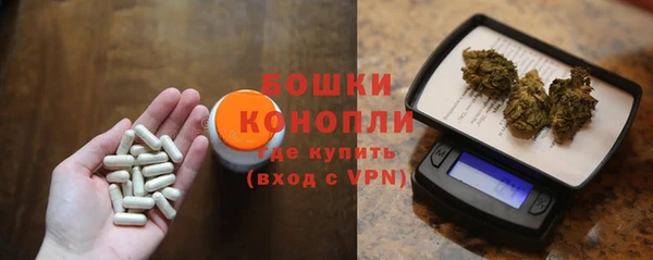 скорость mdpv Балабаново