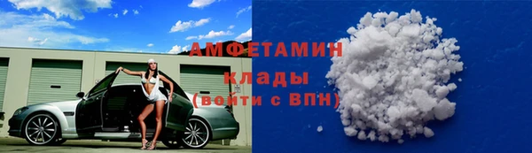 скорость mdpv Балабаново