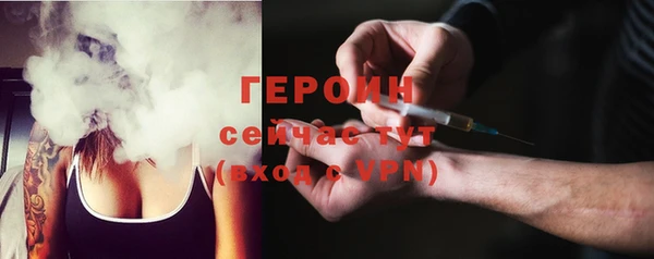 скорость mdpv Балабаново