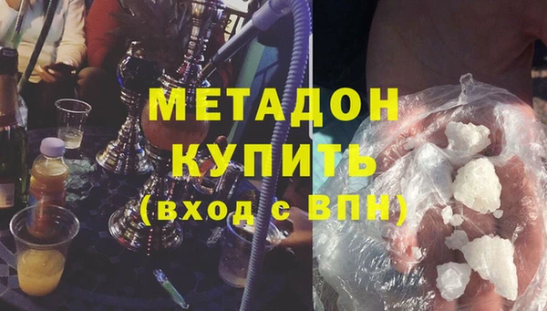 прущий лед Баксан