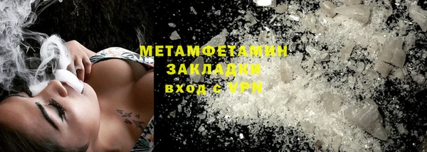 скорость mdpv Балабаново