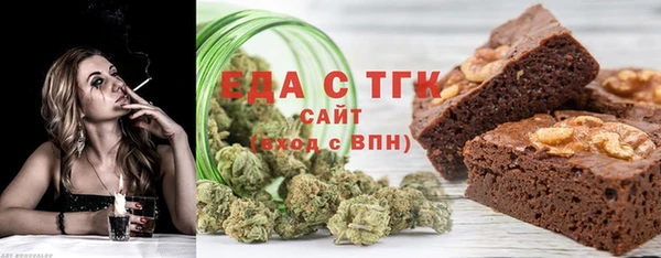 скорость mdpv Балабаново