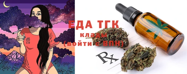 прущий лед Баксан