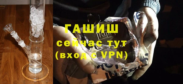 прущий лед Баксан