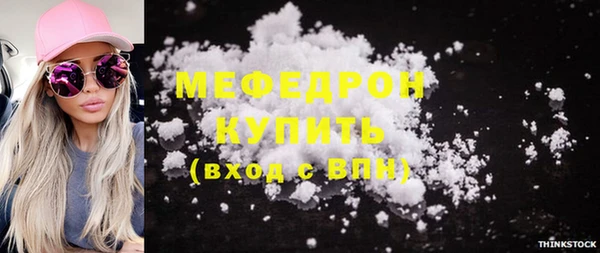 прущий лед Баксан