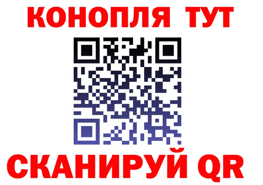 Canna-Cookies марихуана как зайти это kraken Туринск