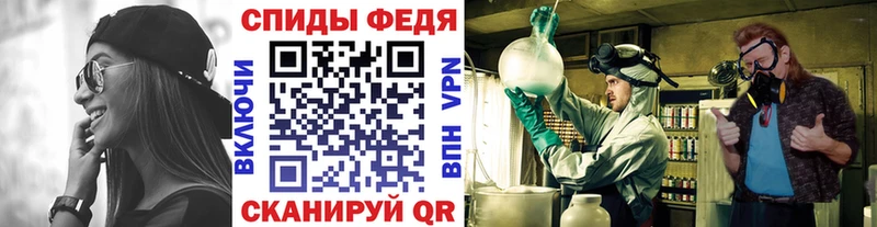 где можно купить наркотик  Туринск  МЕТАМФЕТАМИН витя 