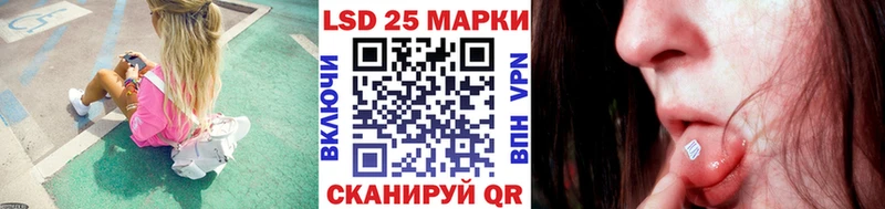 магазин продажи   Туринск  Наркотические марки 1,8мг 